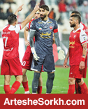 چهار بازیکن پرسپولیس پول گرفتند